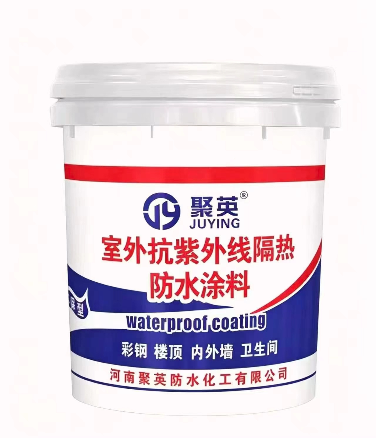 许昌涂料